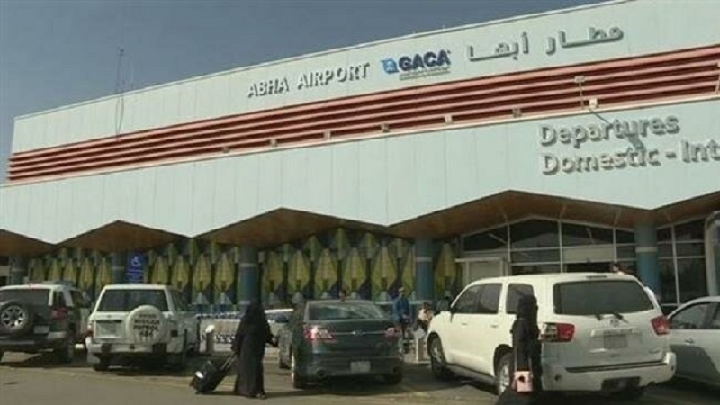 Saudijska Arabija potvrdila jemenski napad na aerodrom Abha