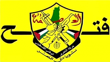 بحرین سازشی اجلاس کے بائیکاٹ کی اپیل