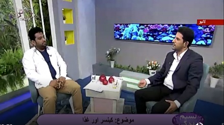 نسیم زندگی - کینسر اور غذا