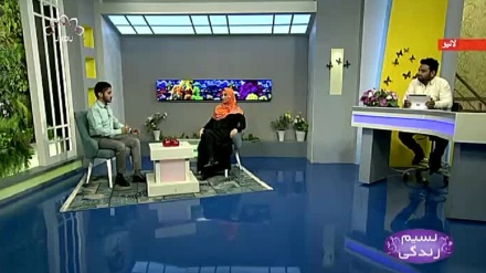 نسیم زندگی - بچوں کی عمده تربیت