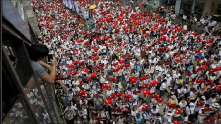 ہانگ کانگ میں احتجاجی مظاہرہ