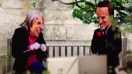 چەن بەشێک لە کەناڵی گەنگسترەکان