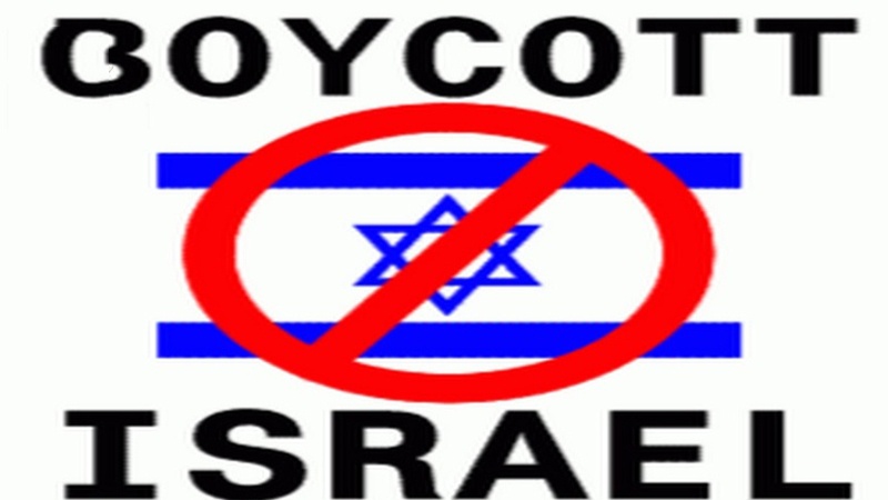 Avropa universitetlərinin müəllimləri sionist rejimi boykot etməyə çağırıblar