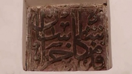 چەن بەشێک لە دێکۆمێنتاریی مزگەوت لە ئاوێنەی هونەردا