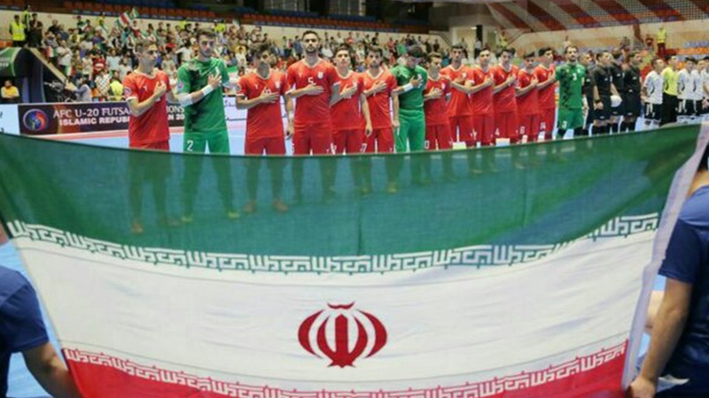 گەیشتنی ئێران بە قۆناغی پێشفیناڵی فوتساڵی ژێر ٢٠ ساڵی ئاسیا