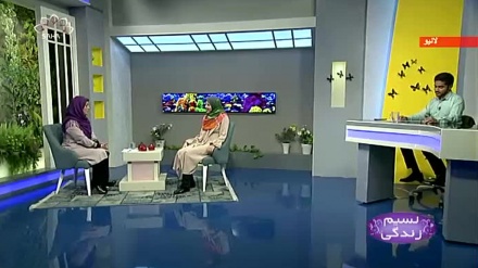 نسیم زندگی - اسٹرس اور گهبراہٹ