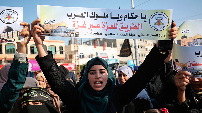 Fələstinlilərin Bəhreyn iclasına qarşı aksiyası