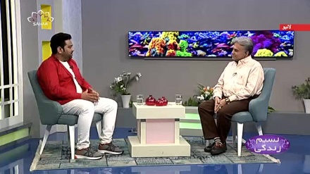 نسیم زندگی - ہاتھوں کی انگلیوں کا سن ہونا