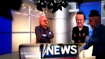 چەن بەشێک لە کەناڵی گەنگسترەکان