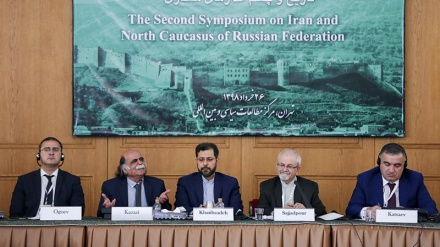 ایران اور روس کےمشترکہ اقتصادی کمیشن کا پندرھواں اجلاس
