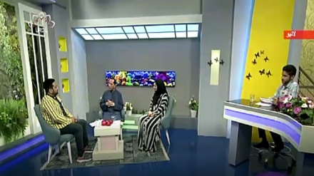 نسیم زندگی - ایم اس کی بیماری