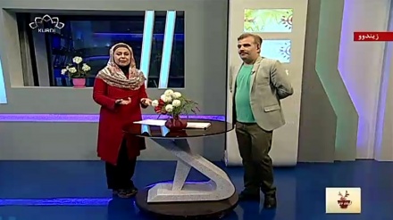 چەن بەشێک لە  به‌رنامه‌ی ڕۆژی نوێ