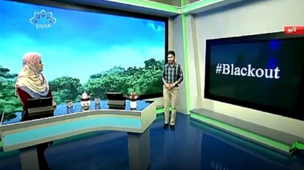 سماجی پروگرام - زندگی سلام 