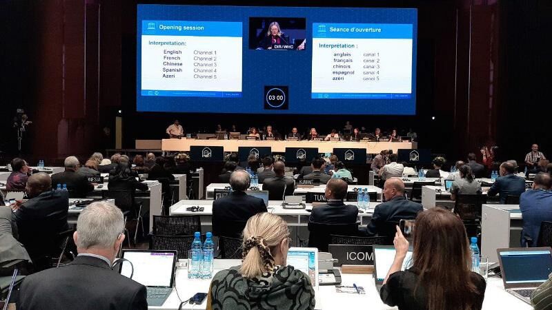 YUNESKO-nun beynəlxalq irs komitəsinin 43-cü iclası başa çatıb
