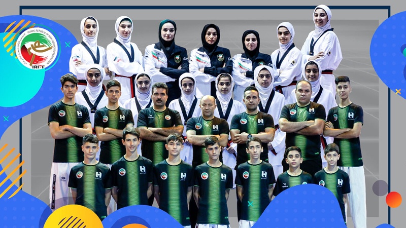 ٹیکوانڈو کے مقابلوں میں ایرانی کے جونیئر کھلاڑیوں کا درخشاں کارنامہ