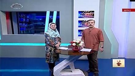 چەند بەشێک لە بەرنامەی ڕۆژی نوێ