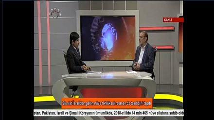 KOMPAS - 04-07-2019 - İranın bir çox janrlarda olan əsərlərini azəri dilində ən yaxşı dublyajlarla seyr etmək üçün hər gün Beynəlxalq Səhər telekanalının Azəri xidmətinin tamaşaçısı olun.