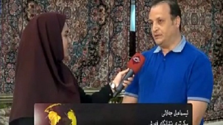 پیشانگای فەڕش له شاری سنه 