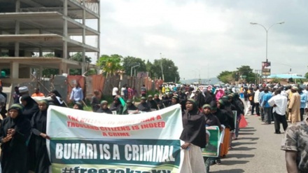 شیخ زکزکی کے حامیوں پر نائیجیریا کی فوج کی فائرنگ 