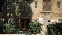Historijska kuća Molk na teheranskom bazaru
