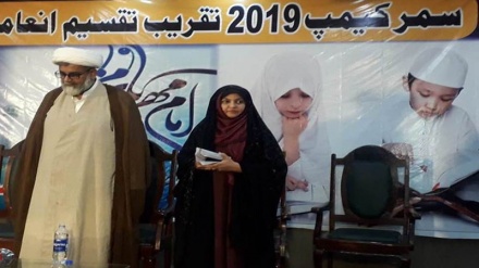 ایم ڈبلیو ایم رہبر معظم کی زیرقیادت عالمی استعماری قوتوں کے مقابل ڈٹی ہوئی ہے