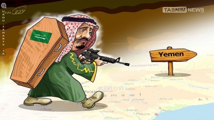 کچھ حاصل نہ ہوا سعودی خاندان کو! ۔ کارٹون