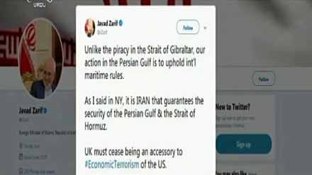 خلیج فارس میں آئل ٹینکر روکے جانے پر ایرانی وزیرخارجہ کا بیان