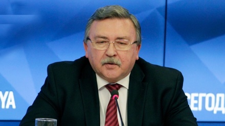 Rusiya Amerikanın hərəkətindən təəccüblənib