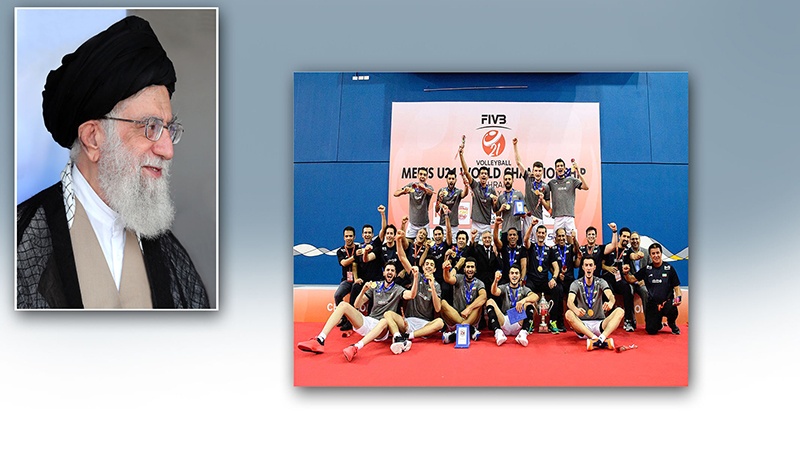 ایرانی ٹیم کی کامیابی پر رہبر معظم انقلاب اسلامی کا تہنیتی پیغام