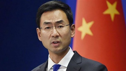 Kina odbacuje izvještaj o ljudskim pravima s američkim osnovama