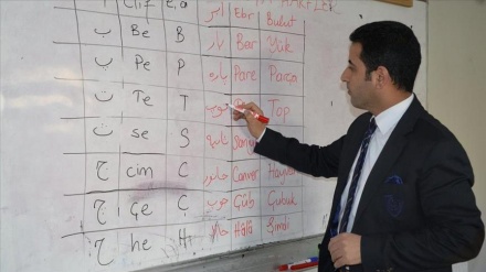 Tirkiye : Li darxistina kursên bilnd ên perwerdehiya Zimanê Farsî