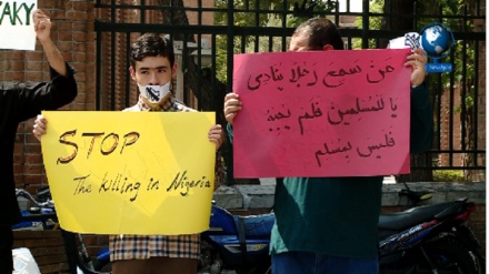 آیت اللہ شیخ ابراہیم زکزکی کی آزادی کے لئے ایرانی طلبہ کا مظاہرہ + ویڈیو