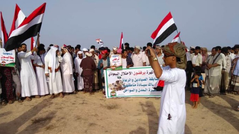 یمن کے صوبے المہرہ میں مظاہرے، سعودی فوج کے انخلا کا مطالبہ  