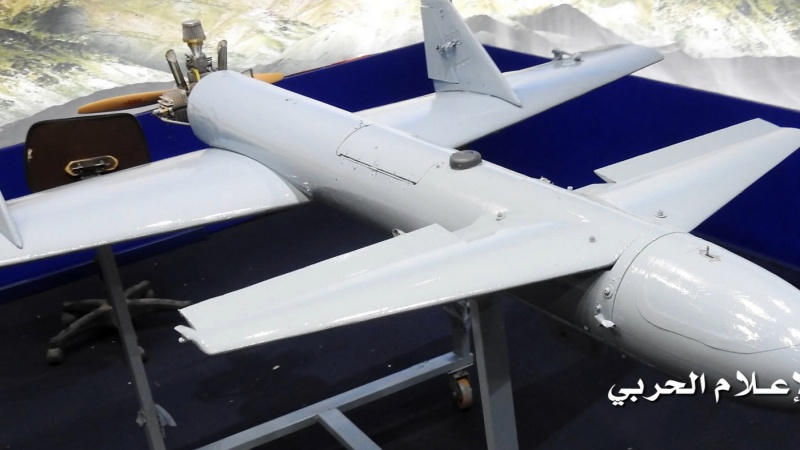یمنی ڈرونز کا سعودی ایئر پورٹ پر حملہ
