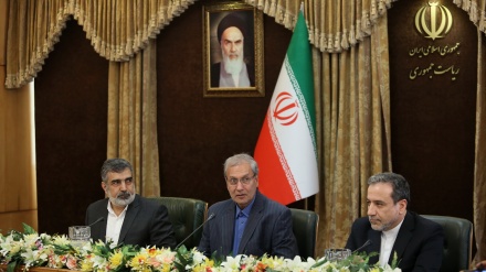  Destpêbûna pêgava duwem a kêmkirina berpirsiyariyên Îranê li rêketina navokî