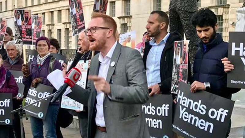 برطانیہ کو ہتھیاروں کی فروخت بند کئے جانے کا مطالبہ