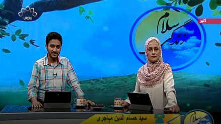 سماجی پروگرام - زندگی سلام 