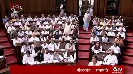 جموں کشمیر کی تقسیم نو کا بل