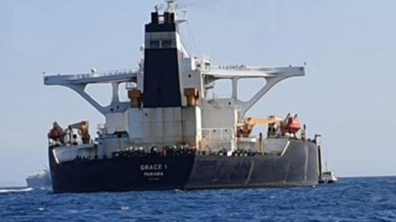 ایران کے تیل بردار بحری جہاز گریس ون کی آزادی کے سلسلے میں امریکہ اور برطانیہ کا لچکدار موقف