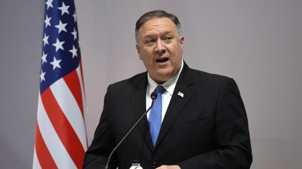 Pompeo: INF bitdi