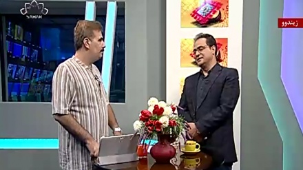 چەن بەشێک لە به‌رنامه‌ی ڕۆژی نوێ