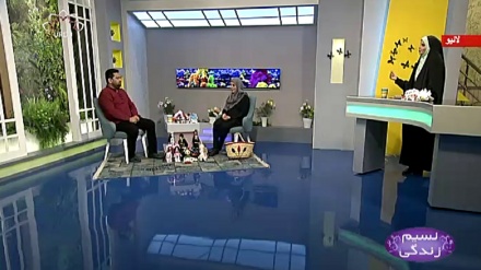 نسیم زندگی - ایرانی  آرٹ 