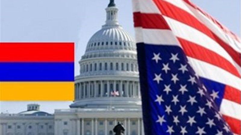 Amerika Ermənistana maliyyə yardımı göstərir
