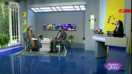 نسیم زندگی - عید غدیر