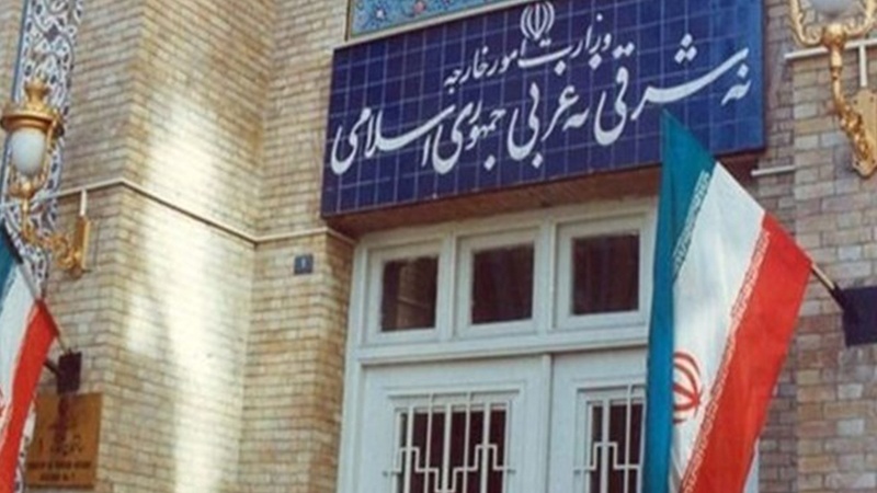 İran amerikan demokratiyaları müdafiə fondunu sanksiya edib