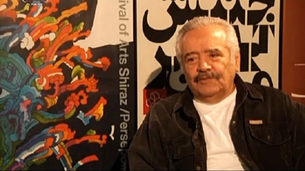  چل ساڵ هونەر - 19-08-2019