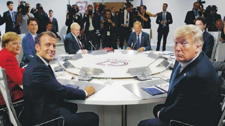 Margine isturenije od završne deklaracije G7