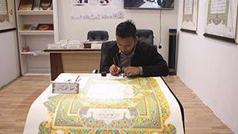 Malayziyada əsl İran tərtibatından istifadə olunaraq, Quran çap edilib
