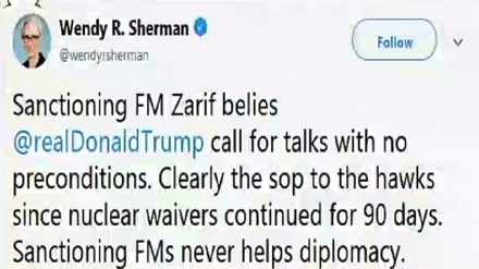 واشنگٹن کے اقدام پر امریکیوں کا ردعمل