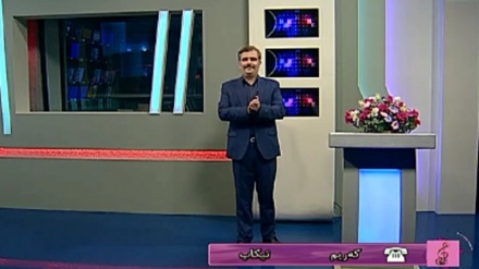 هۆرەی هەواران - تایبەتە بەرنامەی موسیقیایی - 26-08-2019